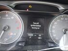 2016 Audi S4 3.0t Premium Plus Красный vin: WAUBGAFL1GA002319