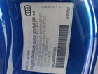2016 Audi S5 Premium Plus Blue vin: WAUC4AFR3GA014599