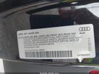 2024 Audi S5 Premium Plus Tfsi Quattro Tiptronic Черный vin: WAUP4AF5XRA118590
