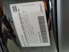 2020 Audi S7 Premium Plus Black vin: WAUPFAF23LN017116