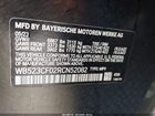 2024 Bmw Ix Xdrive50 Black vin: WB523CF02RCN52082