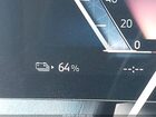 2024 Bmw Ix Xdrive50 Black vin: WB523CF02RCN52082