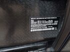 2025 Bmw Ix Xdrive50 Синий vin: WB523CF07SCT67998