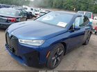 2025 Bmw Ix Xdrive50 Синий vin: WB523CF07SCT67998