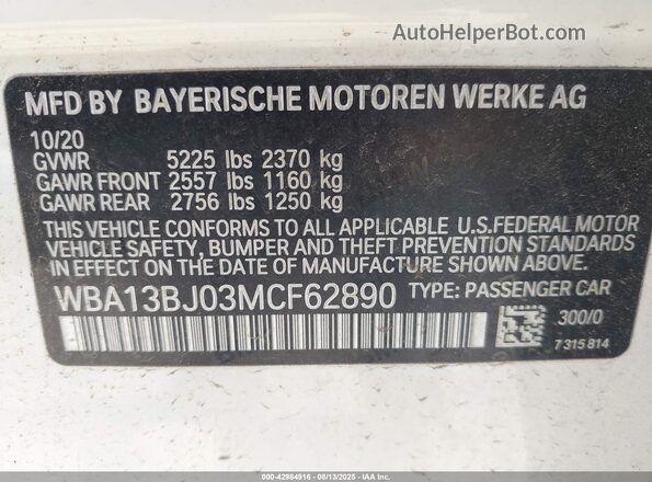 WBA13BJ03MCF62890 2021 BMW 5 SERIES Белый Вид подкапотного пространства