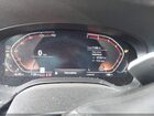 2021 Bmw 530i Xdrive Белый vin: WBA13BJ03MCF62890