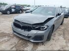 2022 Bmw M550 I Xdrive Серый vin: WBA13BK02NCH64894
