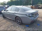 2021 Bmw M550i Xdrive Серый vin: WBA13BK06MCF22835