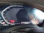 2021 Bmw M550i Xdrive Серый vin: WBA13BK06MCF22835