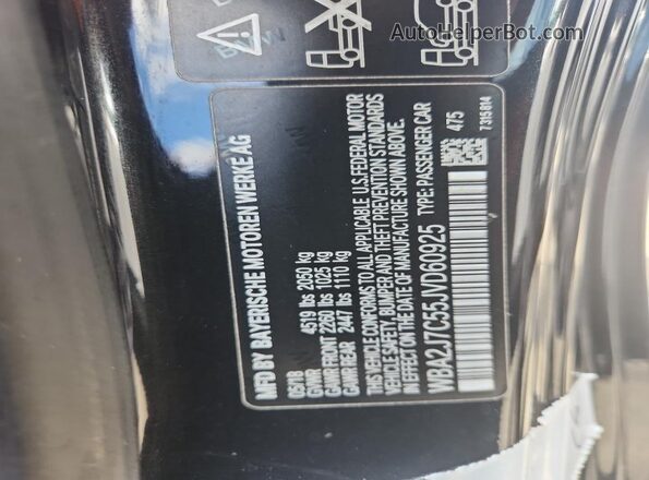 WBA2J7C55JVD60925 2018 BMW M2 Black Widok wnętrza 360 stopni