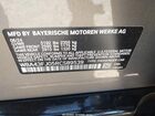 2024 Bmw 530 I Серый vin: WBA43FJ05RCS89539