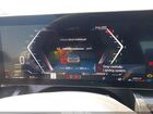 2024 Bmw 530 I Серый vin: WBA43FJ05RCS89539