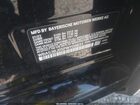 2023 Bmw 540 I Черный vin: WBA53BJ05PWY09831