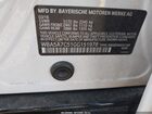 2016 Bmw 528i Xdrive White vin: WBA5A7C51GG151978