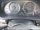 2016 Bmw 528i Xdrive White vin: WBA5A7C51GG151978