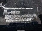 2020 Bmw 3 Series M340i Черный vin: WBA5U7C00LFH10306