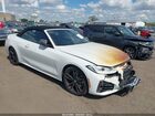 2024 Bmw M440i Xdrive White vin: WBA63AT04RCN43993