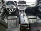 2018 Bmw 750 Xi Silver vin: WBA7F2C51JG423577 2018 Bmw 750 Xi Silver vin: WBA7F2C51JG423577