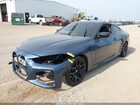 2025 Bmw M440i Xdrive Blue vin: WBA83DA06SCT85384