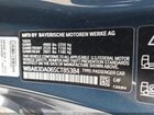 2025 Bmw M440i Xdrive Blue vin: WBA83DA06SCT85384