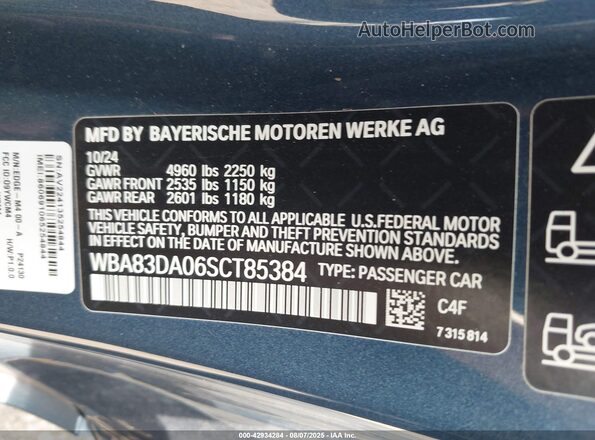 WBA83DA06SCT85384 2025 BMW M4 Blue Vista del compartimento del motor