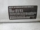 2018 Bmw 320 Xi White vin: WBA8A3C56JA067428