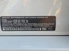 2018 Bmw 330 I White vin: WBA8B9C52JEE80961