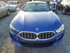 2023 Bmw 840i Blue vin: WBAGV2C08PCM85470 2023 Bmw 840i Blue vin: WBAGV2C08PCM85470