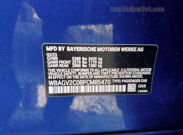 WBAGV2C08PCM85470 2023 BMW OTHER Blue Вид підкапотного простору