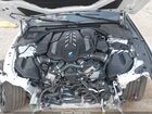 2025 Bmw M850i Gran Coupe Xdrive White vin: WBAGV8C00SCT29211