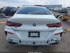 2025 Bmw M850i Gran Coupe Xdrive White vin: WBAGV8C00SCT29211