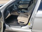 2018 Bmw 530 I Cream vin: WBAJA5C50JWA35741