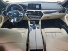 2018 Bmw 530 I Cream vin: WBAJA5C50JWA35741