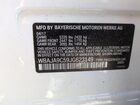 2018 Bmw 530e White vin: WBAJA9C59JG623149 2018 Bmw 530e White vin: WBAJA9C59JG623149