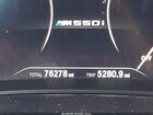 2019 Bmw M550i Xdrive Черный vin: WBAJB9C5XKB287927