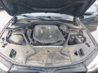 2017 Bmw 540i Xdrive Dark Blue vin: WBAJE7C31HG888665