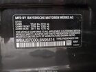2020 Bmw M550i Xdrive Черный vin: WBAJS7C00LBN96414