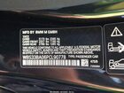 2023 Bmw M4 Competition Xdrive Black vin: WBS33BA06PCL90778