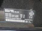 2025 Bmw M3 Competition Черный vin: WBS33HJ04SFT86576