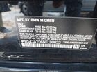 2022 Bmw M3 Competition Xdrive Black vin: WBS43AY06NFL90022