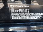 2022 Bmw M3 Competition Xdrive Black vin: WBS43AY06NFM20412