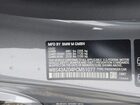 2023 Bmw M4 Competition Xdrive Серый vin: WBS43AZ04PCM51077