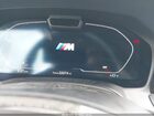 2023 Bmw M4 Competition Xdrive Серый vin: WBS43AZ04PCM51077