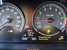 2018 Bmw M3   White vin: WBS8M9C5XJ5L71702