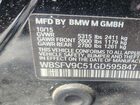 2016 Bmw M5   vin: WBSFV9C51GD595847
