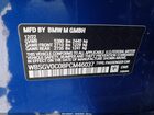 2023 Bmw M8 Gran Coupe Competition Синий vin: WBSGV0C08PCM46037