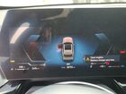 2024 Bmw X1 Xdrive28i Silver vin: WBX73EF02R5Y97111 2024 Bmw X1 Xdrive28i Silver vin: WBX73EF02R5Y97111