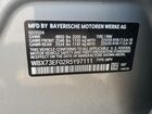 2024 Bmw X1 Xdrive28i Silver vin: WBX73EF02R5Y97111 2024 Bmw X1 Xdrive28i Silver vin: WBX73EF02R5Y97111