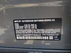 2023 Bmw I4 Edrive40 Gray vin: WBY73AW08PFP84033