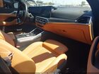 2023 Bmw I4 Edrive40 Gray vin: WBY73AW08PFP84033